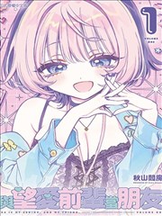 一人之下-51漫画在线观看