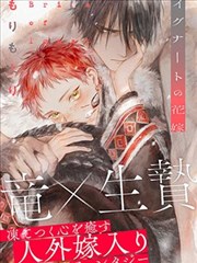 海贼王-51漫画在线观看